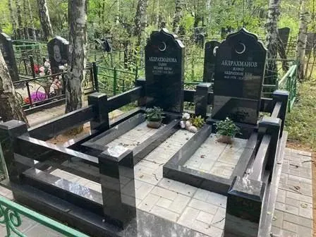 Комплекс на могилу